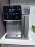 有逸（Unities）Uwater S10制冰即熱臺(tái)式凈飲機(jī)凈水器直飲5.5L水箱反滲透免安裝玻璃純水杯深空灰 國家補(bǔ)貼 曬單實(shí)拍圖