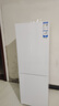 海爾（Haier）179升兩門雙開門小戶型宿舍租房家用電冰箱小型不占地可冷藏冷凍BCD-179LHC2E0WV家電國家補貼15% 曬單實拍圖
