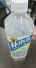 東鵬特飲補水啦電解質水飲料555ml*24瓶整箱清爽檸檬味 跑步健身補充水分 曬單實拍圖
