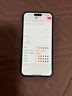 閃魔適用蘋(píng)果15promax鋼化膜iPhone15promax手機膜全屏保護高清增強防爆抗指紋無(wú)塵倉秒貼無(wú)氣泡2片裝 曬單實(shí)拍圖