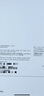 Apple/蘋(píng)果 iPhone 17 Pro Max 256GB 銀色 支持移動(dòng)聯(lián)通電信5G 雙卡雙待手機 曬單實(shí)拍圖