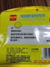 利得抽繩垃圾袋單面1.2絲120只黑色 45*50cm免撕加厚款廚房用 曬單實拍圖