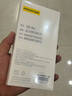 品勝 適用蘋(píng)果12Pro手機殼 iPhone12Pro手機殼 6.1英寸透明輕薄防刮軟殼氣囊防摔手機保護殼 曬單實(shí)拍圖