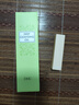 DHC橄欖護唇膏1.5g 保濕滋潤不粘膩潤唇膏 溫和舒緩修護無(wú)色打底七夕 曬單實(shí)拍圖