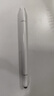 倍思電容筆觸控筆觸屏筆平板筆【手機(jī)平板通用】適用iPad蘋(píng)果華為小米榮耀三星磁吸手寫(xiě)筆apple pencil 曬單實(shí)拍圖