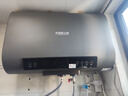 史密斯蘭堡熱水器電熱水器家用儲水式洗澡速熱扁桶雙膽一級能效出水斷電50L60升80升100升 80L 3200W 一級能效+電子鎂棒WiFi智控 曬單實(shí)拍圖