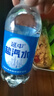 延中 經(jīng)典原味鹽汽水 飲料 380ml*12瓶 整箱 曬單實(shí)拍圖