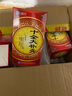 紐蘭 十全大補(bǔ)膏 400g 曬單實(shí)拍圖