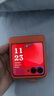 摩托羅拉【國家補貼】聯(lián)想moto Razr 50 超輕時尚 多功能大外屏 60萬次折疊認(rèn)證 5GAI手機 12+512GB熱愛橙 曬單實拍圖