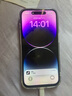 【已驗機(jī)】蘋果14pro Apple iPhone 14Pro 蘋果14Pro二手 蘋果手機(jī)5G手機(jī) 【下方看報告自行選擇顏色】 256G 國行雙卡5G【贈送豪華大禮包】 曬單實(shí)拍圖
