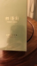 林清軒（Forest cabin） 山茶花3.0潤膚油以油養膚面部精華護膚油熬夜精華抗皺修護淡紋 3.0精華油 50ml 面部精華油 曬單實(shí)拍圖