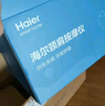 海爾（Haier）頸椎按摩器按摩披肩按摩儀頸椎肩頸斜方肌腰頸部按摩器生日中秋節禮物送爸媽男女友HHZ-J503Z-Pro 曬單實(shí)拍圖