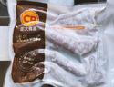 CP正大食品櫻桃谷鴨脖1.8斤鴨貨生鮮 麻辣鹵味鴨貨鴨肉火鍋食材 曬單實(shí)拍圖