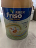 Friso港版金裝美素佳兒6HMO 易吸收乳脂嬰幼兒配方奶粉2段(6-12月)800g 曬單實(shí)拍圖