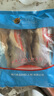 中洋魚天下 (ZHONGYANG GLOBAL FISH) 河豚魚150g*2袋 全程可追溯 30年養(yǎng)殖技術(shù) 生鮮 海鮮水產(chǎn) 曬單實(shí)拍圖