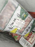 伊賽國產(chǎn)黃牛原切肥牛卷牛肉卷2斤 谷飼清真牛肉火鍋食材 七夕禮物 曬單實拍圖