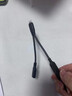 米聆會蘋果麥克風(fēng)充電二合一分線器一拖二轉(zhuǎn)接頭一分二otg手機直播充電猛犸m1羅德收音器聲卡連接線音頻 【黑色】蘋果轉(zhuǎn)蘋果雙母座 (邊充電邊聽歌蘋果耳機轉(zhuǎn)接款) 曬單實拍圖