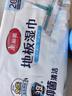 美麗雅一次性大號拖把替換濕巾38*22cm*20張地板靜電除塵紙抑菌懶人抹布 曬單實拍圖