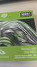希捷（SEAGATE）1TB SSD固態(tài)硬盤 M.2接口(NVMe協(xié)議 PCIe4.0×4) 電競玩家5000MB/s增速版 希捷酷魚520 曬單實拍圖