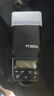 神牛（Godox）TT350閃光燈相機(jī)機(jī)頂閃光燈引閃器高速同步補(bǔ)光燈外拍燈相機(jī)熱靴燈自動(dòng)測(cè)光戶外便攜外拍燈 TT350（需購(gòu)買5號(hào)電池） 索尼 曬單實(shí)拍圖