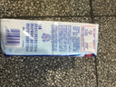 舒膚佳香皂12塊皂(純白4+檸檬4+蘆薈4)肥皂 99.9%除菌 新舊包裝隨機(jī) 曬單實(shí)拍圖