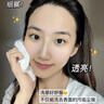 Easevia進(jìn)口氨基酸洗面奶男女士美白淡斑控油祛痘黑頭粉刺提亮去黃潔面乳 【金榜熱銷(xiāo)】美白控油潔面乳120ML 曬單實(shí)拍圖