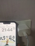 京選京東自有品牌 65W氮化鎵充電器多口兼容PD45W適用iphone15/16手機(jī)iPad筆記本電腦華為小米含數(shù)據(jù)線 曬單實(shí)拍圖