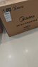 美的（Midea）55L知味感嵌入式微蒸烤一體機R6pro 靈眸AI熟度識別蒸烤箱一體機 微蒸烤炸燉5合1 R6Pro 曬單實(shí)拍圖