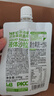 only tree液體沙拉NFC復(fù)合果蔬汁代餐1200ml(12袋)輕液斷無添加0脂膳食纖維 曬單實(shí)拍圖