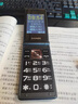 金立（Gionee）老年人手機4G全網(wǎng)通翻蓋老年機 超長(cháng)待機 大字體大聲音大按鍵大屏學(xué)生老人專(zhuān)用備用功能機V16 黑色 曬單實(shí)拍圖