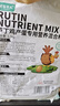 捕漁達人 蘆丁雞產(chǎn)蛋飼料1.5kg 高蛋白蘆丁雞產(chǎn)蛋專(zhuān)用糧雞飼料鵪鶉飼料糧 曬單實(shí)拍圖