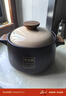 炊大皇  COOKER KING北歐風(fēng)砂鍋燉鍋家用耐高溫湯鍋燃?xì)庵睙覝仧鯗B(yǎng)生鍋大肚煲 【干燒不裂】適用5-8人 6.5L 曬單實(shí)拍圖