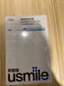 usmile笑容加智能電動(dòng)牙刷 新動(dòng)力大擺幅Y30s星河藍(lán) 送男女友禮物 教師節(jié)禮物 金靖同款 曬單實(shí)拍圖