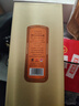 金徽酒 金徽珍品 濃香型白酒 中秋送禮 52度 500mL 1瓶 單瓶裝 曬單實(shí)拍圖