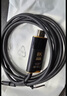海備思Switch2投屏線便攜底座NS二代同屏線Type-C轉(zhuǎn)HDMI高清8K60Hz轉(zhuǎn)換器HDR掌機(jī)充電轉(zhuǎn)接線連接電視配件 曬單實(shí)拍圖