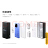 vivo iQOO Z9 Turbo長續(xù)航版 國家補(bǔ)貼 高通第三代驍龍8s 6400mAh超薄藍(lán)海電池 144Hz護(hù)眼屏 游戲手機(jī) 曜夜黑 12GB  512GB 官方標(biāo)配 曬單實(shí)拍圖