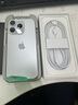 億色適用iphone16Pro鋼化膜 蘋(píng)果16Pro手機膜 書(shū)本盒秒貼高清全覆蓋無(wú)塵倉秒貼膜抗指紋防摔保護膜 曬單實(shí)拍圖