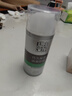 百雀羚（PECHOIN）男士 控油水潤保濕乳100g品質(zhì)國貨七夕情人節(jié)禮物 曬單實(shí)拍圖