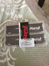 金士頓 (Kingston) FURY 64GB(32G×2)套裝 DDR5 5600 臺式機內存條 Beast野獸系列 駭客神條 曬單實拍圖