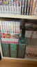 【通販版】航海王 BOXSET 航海王水之都 空島 砂之國 東海套裝 海賊王漫畫重制版ONEPIECE 曬單實拍圖