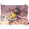 【現貨速發(fā)】狀元之路4色彩靜物臨摹范本 2025烈公文化呂富強色彩基礎單體組合訓練色稿完整稿靜物臨摹寫(xiě)生范本美術(shù)高考聯(lián)考水粉書(shū)籍 狀元之路4色彩靜物臨摹范本 曬單實(shí)拍圖
