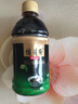 信遠齋桂花酸梅湯飲料 380ml*15瓶整箱裝  火鍋伴侶 清爽解膩 曬單實(shí)拍圖