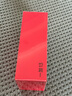 一加 13 12GB+256GB 黑曜秘境 國家補(bǔ)貼 高通驍龍?8至尊版 6000mAh 冰川電池 oppo智能AI游戲5G手機(jī) 曬單實(shí)拍圖