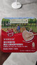 爺爺?shù)霓r(nóng)場嬰幼兒強(qiáng)化鐵豬肝粉40g 寶寶食用拌飯料輔食6月+ 小袋裝 曬單實(shí)拍圖