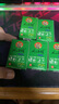 【王牌】風(fēng)油精正宗老牌提神醒腦清涼防蟲(chóng)止癢防困防暈車(chē)清涼油 【提神醒腦】風(fēng)油精3ml*5瓶 曬單實(shí)拍圖