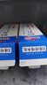 明治臻好喝牛乳900ml 3.5g蛋白質(zhì) 低溫牛奶高溫殺菌乳 日本銷量NO.1 曬單實拍圖