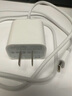 京選京東自有品牌 30W套裝蘋果iphone充電器氮化鎵快充套裝兼容pd20W適用16/15華為小米手機(jī)平板type-c 曬單實拍圖