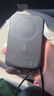 移速【3C認(rèn)證】磁吸充電寶20000毫安自帶線45W快充Magsafe移動電源小巧便攜可上飛機(jī)適用于華為蘋果 曬單實拍圖