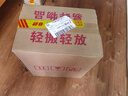 瀘州老窖 六年窖頭曲 珍品 濃香型白酒 52度500ml 2瓶（內(nèi)含禮袋） 曬單實(shí)拍圖