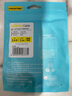 品勝蘋果數(shù)據(jù)線快充充電線2米 適用iPhone14promax/13/12/8/Xs手機iPad車載充電器線USB to Lightning 曬單實拍圖